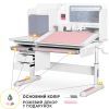 Парта Mealux Winnipeg Multicolor Plus WG Pink (BD-630 WG+PN з тумбою) зображення 3