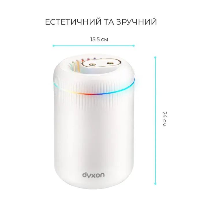Увлажнитель воздуха DYXON MEGAHUMI 3500 White (DXNZVMGHMI3500W) изображение 2