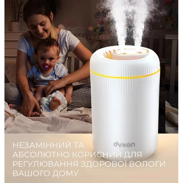 Увлажнитель воздуха DYXON MEGAHUMI 3500 White (DXNZVMGHMI3500W) изображение 5