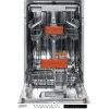Посудомийна машина Ardesto DWMB-V459SMH3