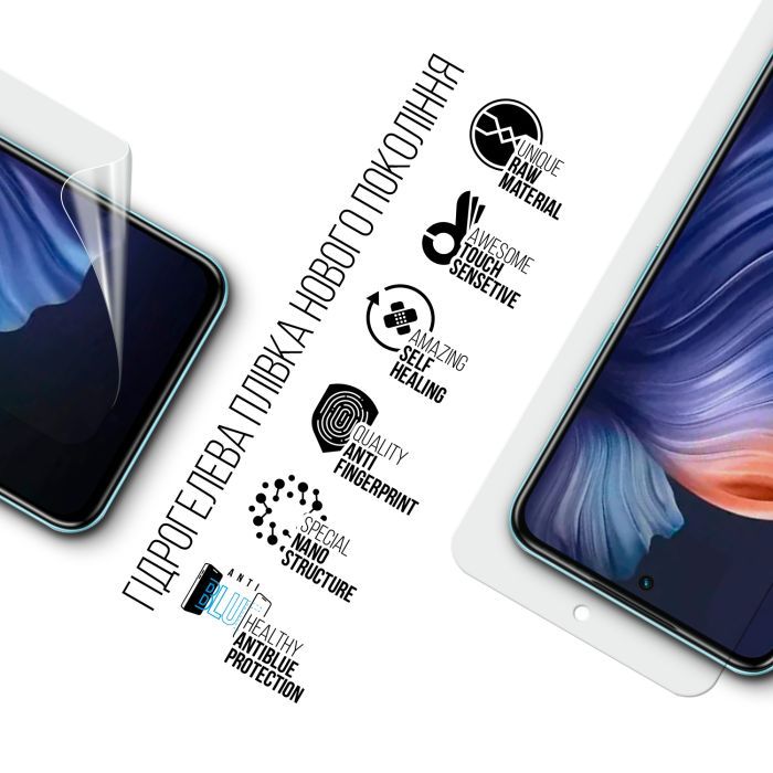Плівка захисна Armorstandart Anti-Blue Infinix Hot 50 Pro 4G (ARM80925) зображення 2