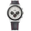 Наручные часы Hugo Boss 1512499