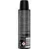 Антиперспирант Rexona Men Quantum Dry 150 мл (8717644320396) изображение 2