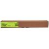 Тонер-картридж Patron Canon C-EXV54 Green Label, Yellow (PN-CEXV54YGL) изображение 2
