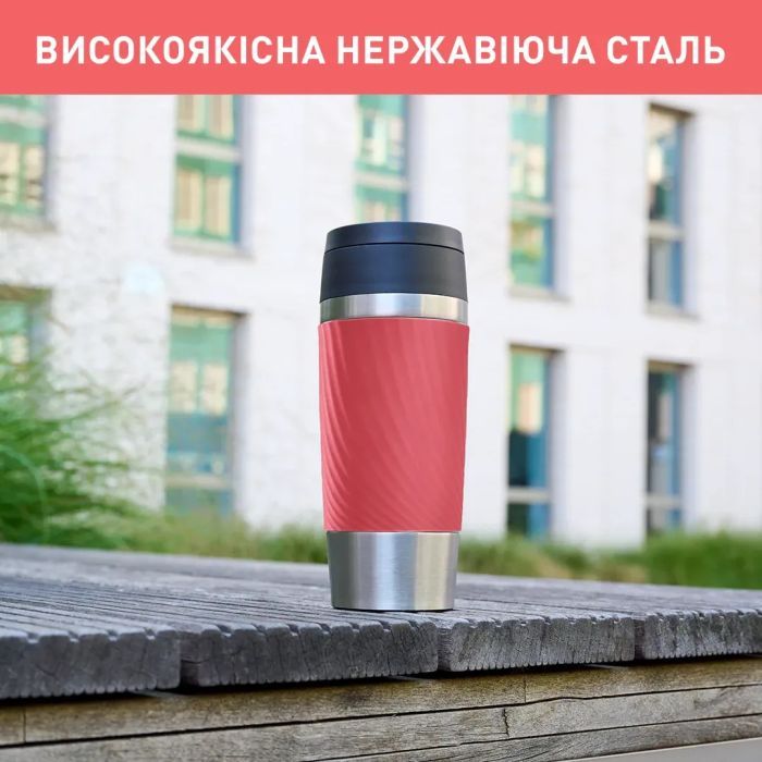 Термокружка Tefal Travel Mug Classic Twist, 360мл, нержавіюча сталь, зелений (N2024310) изображение 7