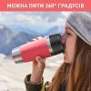Термокружка Tefal Travel Mug Classic Twist, 360мл, нержавіюча сталь, кораловий (N2024410) изображение 8