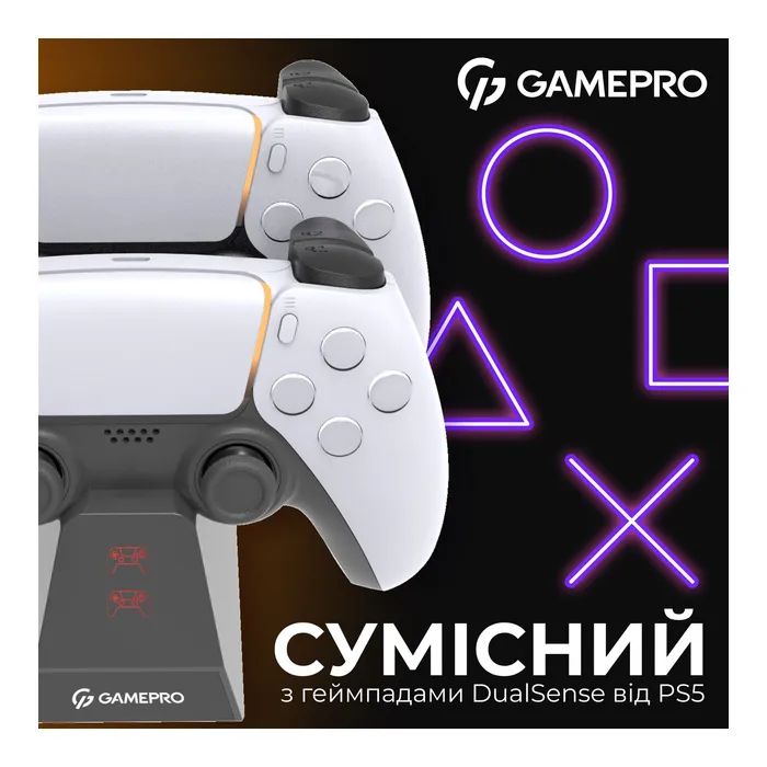 Зарядное устройство GamePro CHS420B Для геймпадів DualSense PS5 Black (CHS420B) изображение 6