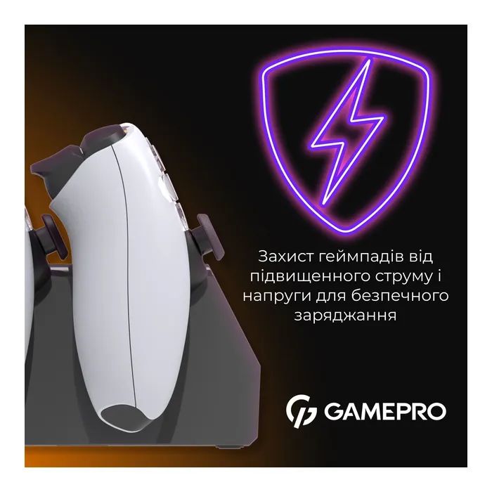 Зарядное устройство GamePro CHS420B Для геймпадів DualSense PS5 Black (CHS420B) изображение 8