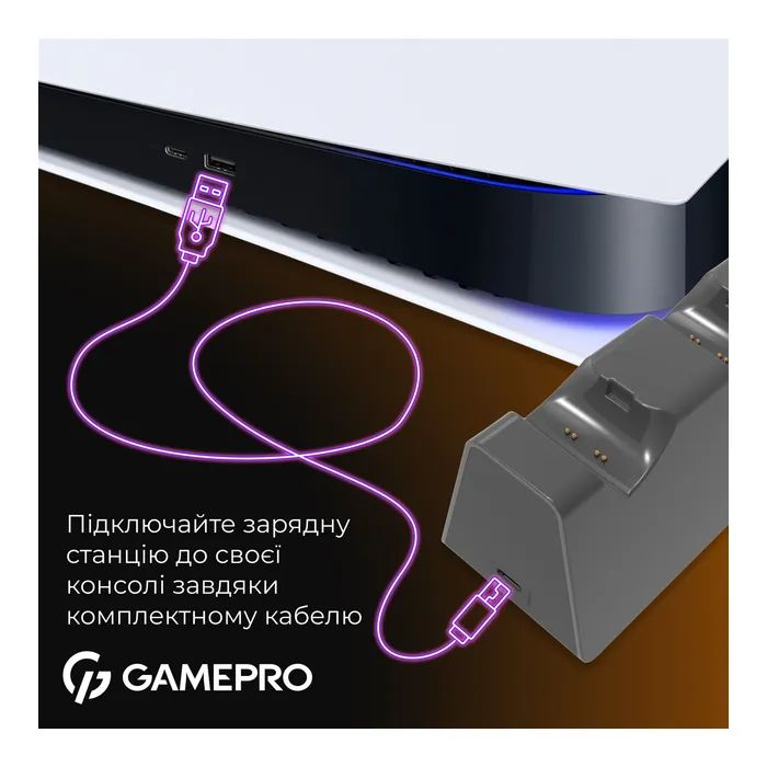 Зарядное устройство GamePro CHS420B Для геймпадів DualSense PS5 Black (CHS420B) изображение 9