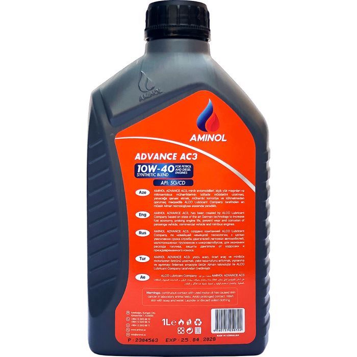 Моторное масло Aminol Advance AC3 10W40 1л (AM164949) изображение 2