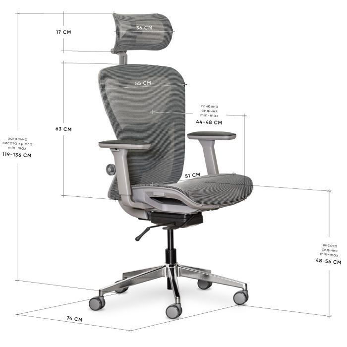 Офисное кресло Mealux Q1 Air Grey (HF-Q1 M/G) изображение 11