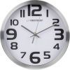 Настенные часы Esperanza Wall Clock Zurich 25 см White (EHC013W)