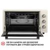Электропечь Perfelli SIERRA 48 IVORY изображение 2