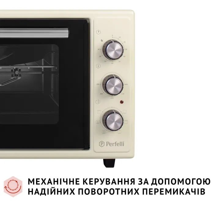 Электропечь Perfelli SIERRA 48 BLACK изображение 3