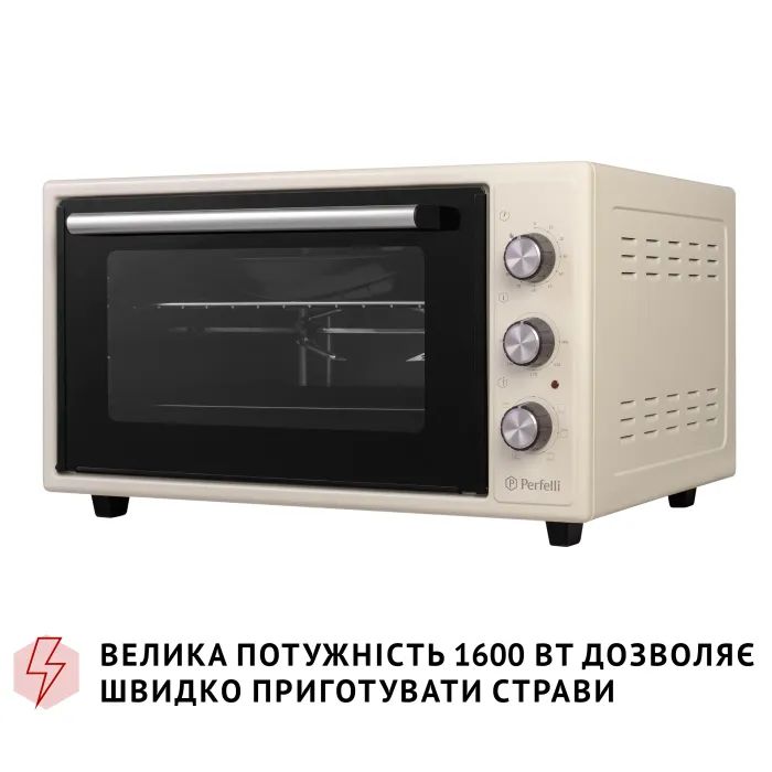 Электропечь Perfelli SIERRA 48 BLACK изображение 5