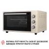 Электропечь Perfelli SIERRA 48 IVORY изображение 5
