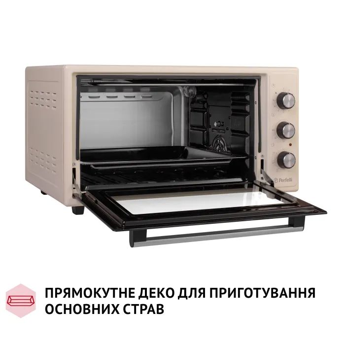 Электропечь Perfelli SIERRA 48 BLACK изображение 8
