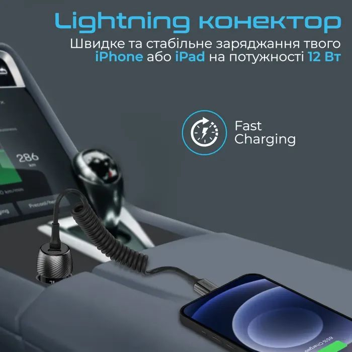 Зарядное устройство Promate powerdrive-33pdi.black изображение 4