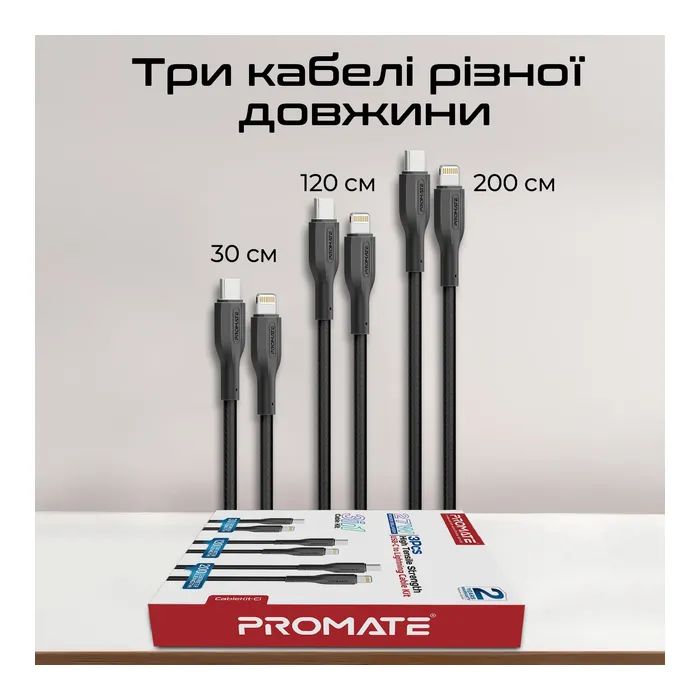 Дата кабель USB-C to Lightning cablekit-ci Promate (cablekit-ci) изображение 3