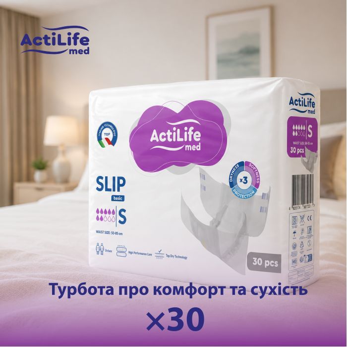 Підгузки для дорослих ActiLife Med Basic L, 30 шт (4820174981662) зображення 2