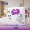 Підгузки для дорослих ActiLife Med Basic S, 30 шт (4820174981723) зображення 2