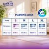 Підгузки для дорослих ActiLife Med Basic S, 30 шт (4820174981723) зображення 3