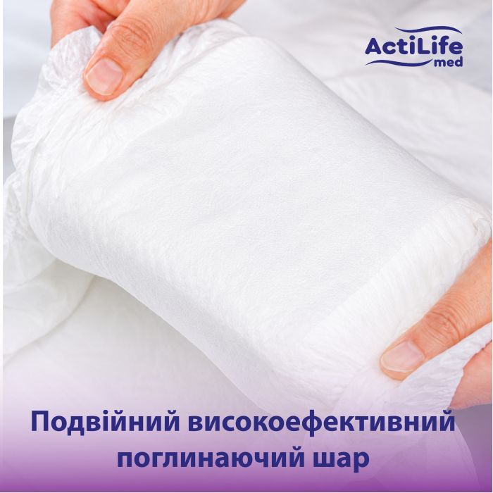 Підгузки для дорослих ActiLife Med Basic L, 30 шт (4820174981662) зображення 4