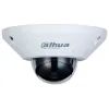 Камера видеонаблюдения Dahua DH-IPC-EB5541P-AS (1.4)