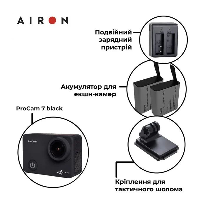 Экшн-камера AirOn ProCam 7 Tactical Kit Black (4822356754801) изображение 3