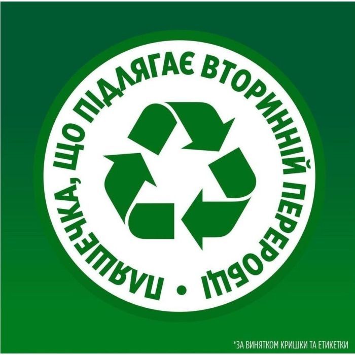 Засіб для ручного миття посуду Fairy Ніжні руки Ромашка та вітамін E 2 х 900 мл (8700216759601) зображення 5