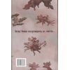 Книга Мій темний Ромео - Л. Дж. Шен, Паркер С. Гантінґтон Видавництво РМ (9786178373665) изображение 2