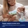 Бутылочка для кормления Lovi "Защита рефлекса сосания" 150 мл (0120exp) изображение 8