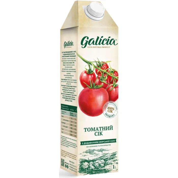 Сок Galicia Томатный с добавлением морской соли 1 л. (4820209564587)