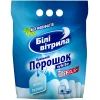 Стиральный порошок Білі Вітрила White Для белых тканей 1.5 кг (4820017661461)