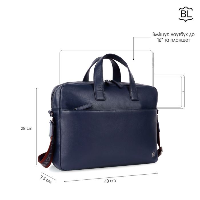 Сумка Brampton London Commandeer Grey (64547 GREY) изображение 10