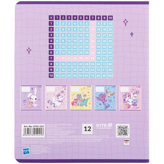 Зошит Kite My Little Pony, 12 аркушів, клітинка (LP25-232) зображення 5