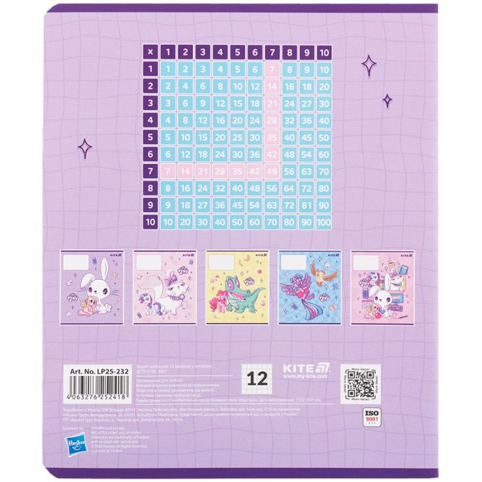Тетрадь Kite My Little Pony, 12 листов, клетка (LP25-232) изображение 5