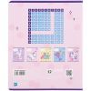 Зошит Kite My Little Pony, 12 аркушів, клітинка (LP25-232) зображення 8