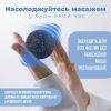Массажный мяч PowerPlay PP-4351 Epp Massage Ball (d10) Чорно/Синій (PP-4351_Blue_d10) изображение 8