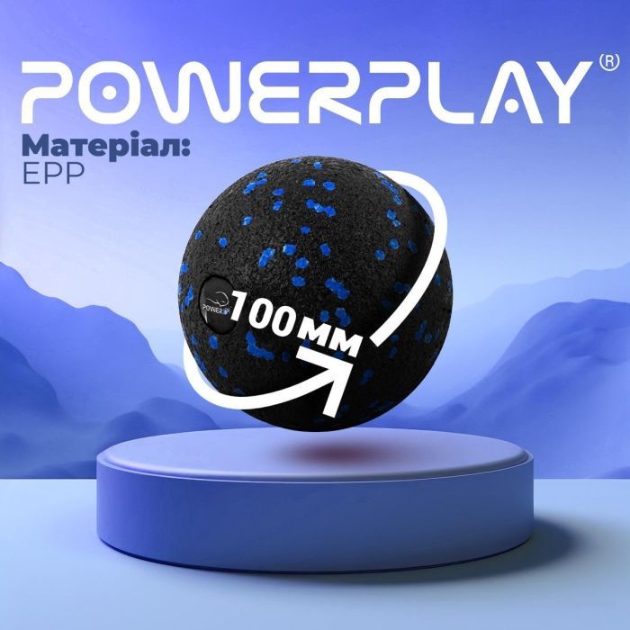 Массажный мяч PowerPlay PP-4351 Epp Massage Ball (d10) Чорно/Зелений (PP-4351_Green_d10) изображение 9