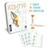 Настільна гра WoodCat Контур (Kontour) (укр.) (897956) зображення 3