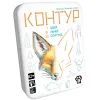 Настільна гра WoodCat Контур (Kontour) (укр.) (897956)