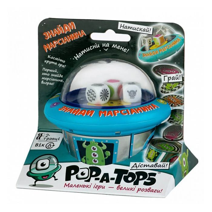 Настільна гра Fun Games Shop Pop-A-Tops: Знайди марсіанина (Pop-A-Tops: Match a Martian) (укр.) (FGS62)