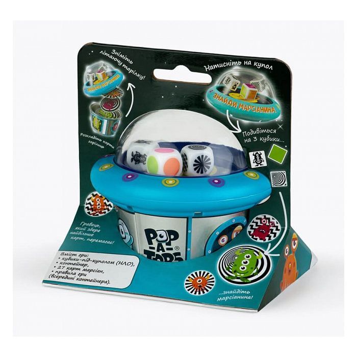 Настільна гра Fun Games Shop Pop-A-Tops: Знайди марсіанина (Pop-A-Tops: Match a Martian) (укр.) (FGS62) зображення 6