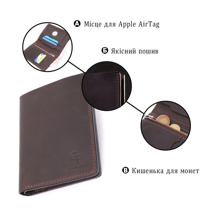 Портмоне Grande Pelle Шкіряне з тримачем для Apple AirTag Коричневе (11624) зображення 4
