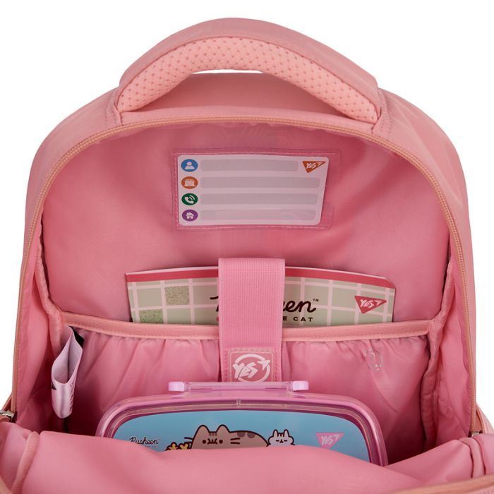 Рюкзак шкільний Yes Pusheen Fatty S-108 (559827) зображення 12