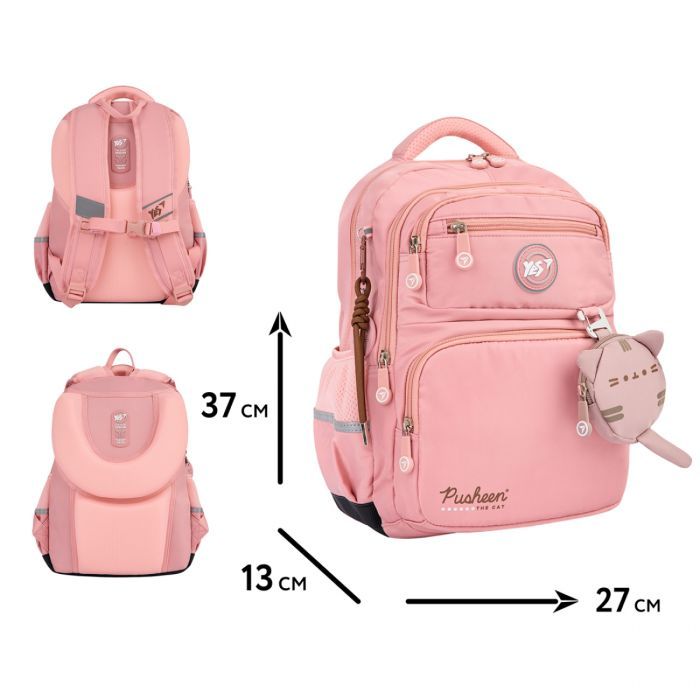 Рюкзак шкільний Yes Pusheen Fatty S-108 (559827) зображення 2