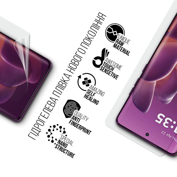 Пленка защитная Armorstandart Motorola Edge 60 Pro 5G (ARM85895) изображение 2