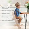 Стілець для годування Stokke Tripp Trapp, Fjord Blue (сіро-синій) (100138) зображення 9