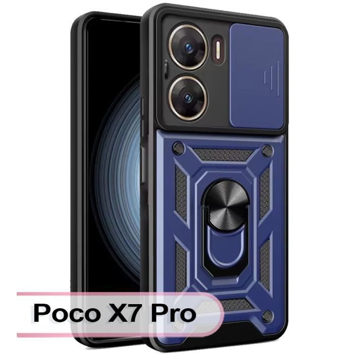Чехол для мобильного телефона BeCover Military Poco X7 Pro Blue (713464)